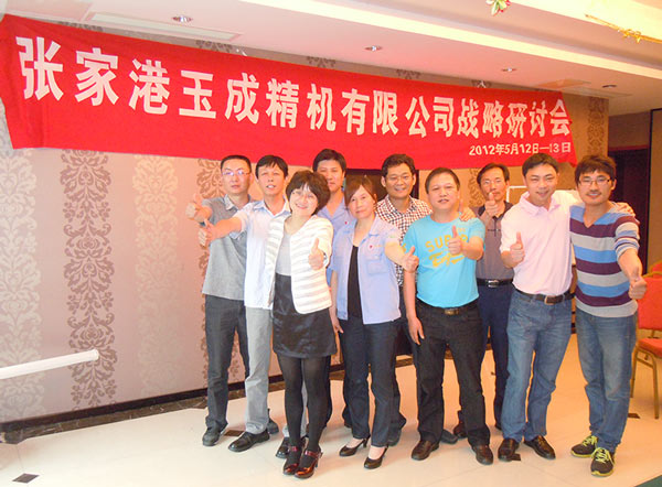 http://www.tjqn.com.cn/index.php?c=show&id=45