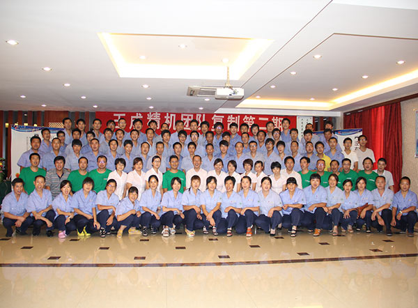 http://www.tjqn.com.cn/index.php?c=show&id=46