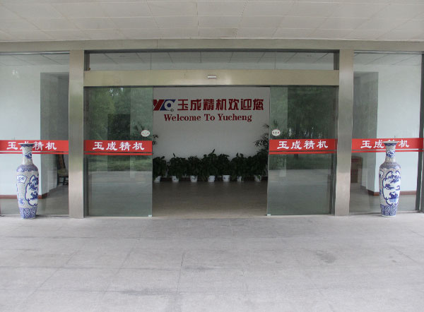 http://www.tjqn.com.cn/index.php?c=show&id=68